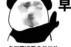 临猗临猗专业催债公司的催债流程和方法